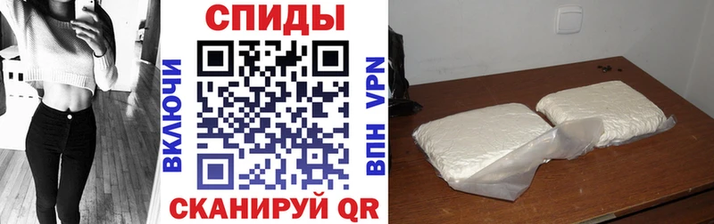 Amphetamine 98% Севск