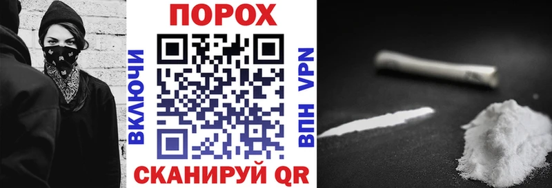 как найти наркотики  Севск  АМФ Premium 