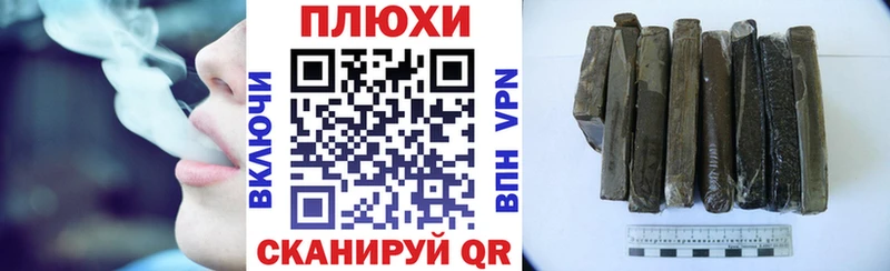 MEGA tor  Севск  ГАШ ice o lator 