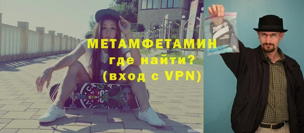 ГАЛЛЮЦИНОГЕННЫЕ ГРИБЫ Беломорск