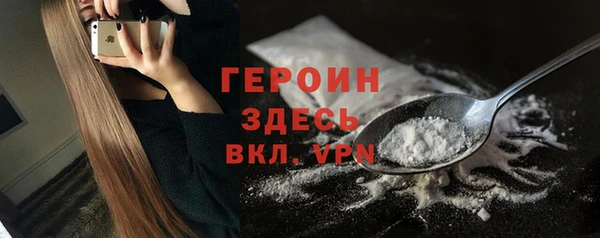 ГАЛЛЮЦИНОГЕННЫЕ ГРИБЫ Беломорск