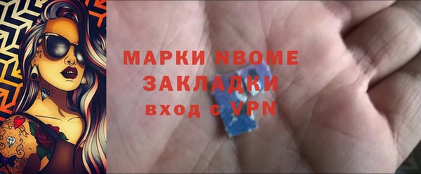 каннабис Белокуриха