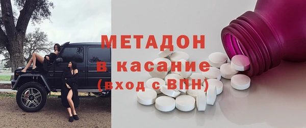каннабис Белокуриха