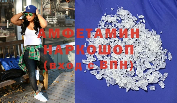 ПСИЛОЦИБИНОВЫЕ ГРИБЫ Баксан