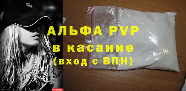ГАЛЛЮЦИНОГЕННЫЕ ГРИБЫ Беломорск