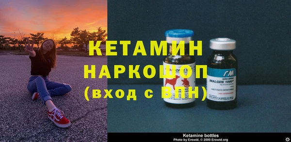 ГАЛЛЮЦИНОГЕННЫЕ ГРИБЫ Беломорск